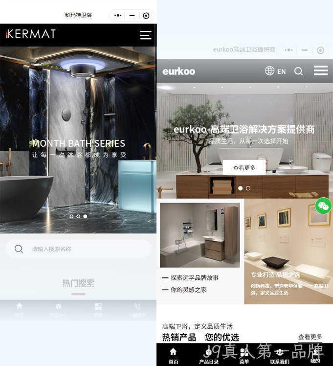 小程序设计
